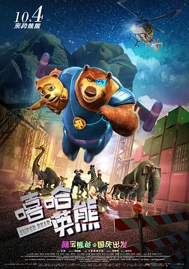 成年人无吗a级毛片视频